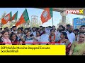 BJP Mahila Morcha Stopped Enroute Sandeshkhali | After PMs WB Visit | NewsX