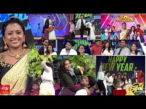 Suma's Cash New Year's special episode, telecasts on January 1