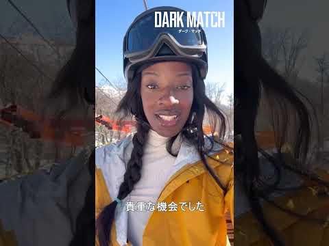 【コメント動画】映画『ダーク・マッチ』主演｜アイーシャ・イッサ