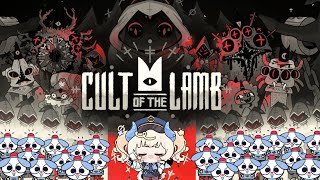 The Cult of The DRAGON! Back for MORE!【Myra Locke | PROMISU EN】