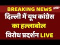 Delhi Youth Congress Workers Protest Against Donald Trump Announces New Tariffs on Imports