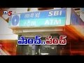 RBI restricts use of ATMs, puts limitations