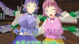 [LIVE] マーリンが本番ですがガチャを引きます