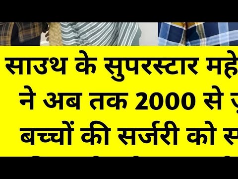 This Explin  is live