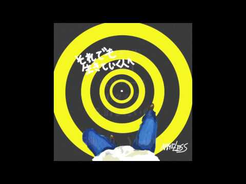 NAMELESS 2ND MINI ALBUM「それでも生きていく人へ」 ダイジェスト