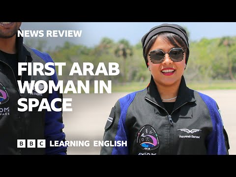 First Arab Woman in Space: BBC News Review
