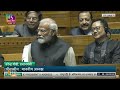 PM Modi Foresees Third Term, Predicts NDAs Triumph in Upcoming Elections | News9  - 03:13 min - News - Video