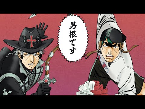 【第五人格】毎週日曜日はぬまぽんデー！０時まで遊ぶぞ！【Identity5】【アイデンティティⅤ】