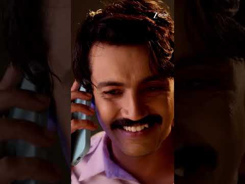 #Tui Amaar Hero #Shorts #Zee Bangla #Entertainment #Drama