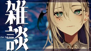 【雑談】無限に仕事してたら夏になってたでござる…【飯田ぽち。Iida Pochi.】