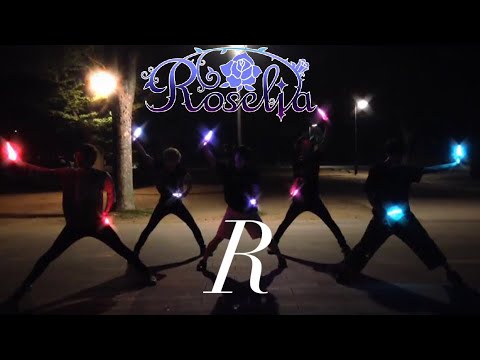 翻譯 Roselia R 歌詞翻譯 心得雜談 Bang Dream 少女樂團派對哈啦板 巴哈姆特