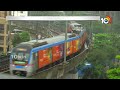 Dream Home | Hyderabad Development Mantra | ప్రపంచ నగరాల్లో హైదరాబాద్‌ అభివృద్ధి మంత్ర | 10TV  - 04:05 min - News - Video