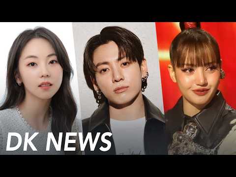 BTS &amp; Lisa Wins VMA / Woody Show Apologizes to JK / Sohee, Roy Kim Friendship Backlash | DK NEWS