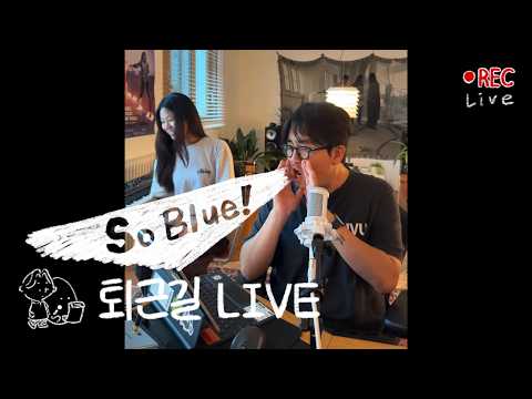 💙 7월 16일 12시 신곡 'So Blue' 기습 발매 소식을 전합니다!