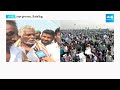 Medarametla Siddham Meeting: Old Man Mass Warning To Chandrababu | CM Jagan Siddham | @SakshiTV  - 01:26 min - News - Video