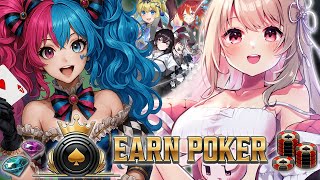 【 #EarnPoker 】一緒にポーカーゲームをしませんかっ？迷うときはオールイン！？ #PR【 #綵てまり / Vtuber】