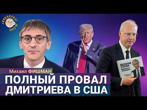 Александр Плющев: Большая авария интернета, КГБ запретил ВКонтакте, Полная блокировка Телеграм. Программа Точка Александр Плющев: Большая авария интернета, КГБ запретил ВКонтакте, Полная блокировка Телеграм. Программа Точка
