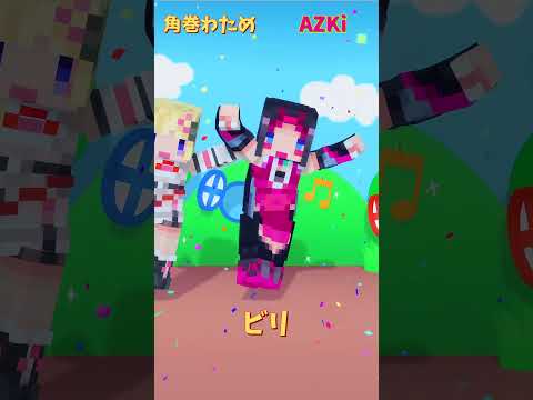 ホロライブのマイクラ『ビリ』チャレンジとキャラクターリンクの紹介 サムネイル