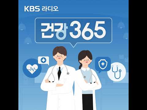 10/2(금) - [건강365] "유방암", "<strong>췌장염</strong>"(중앙대병원 유방외과 김민균교수, 인제대의과대학 가정의학과 김경우교수)