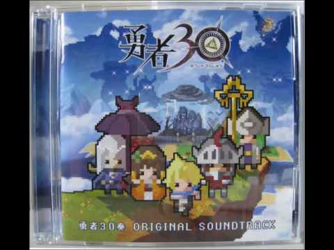 勇者30 (Yuusha 30/Half-Minute Hero) OST - Desperate Strike