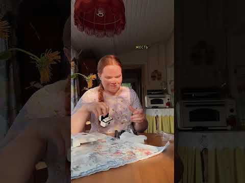 Как вам звук? Тгк канал: творческая изба