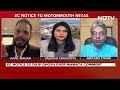 Lok Sabha Elections 2024 | Can 2024 See The Beginning of Women Friendly Campaigns?  - 00:00 min - News - Video