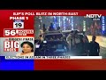 PM Modi In Assam | PM Modi Holds Massive Roadshow In Guwahati  - 01:23 min - News - Video