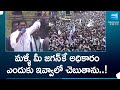 CM YS Jagan About Excellence Of His Governance, At Chodavaram YSRCP Election Campaign Public Meeting