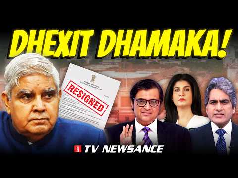 Jagdeep Dhankhar's exit, Modiji’s monologue &amp; the murder no one covered | TV Newsance 307