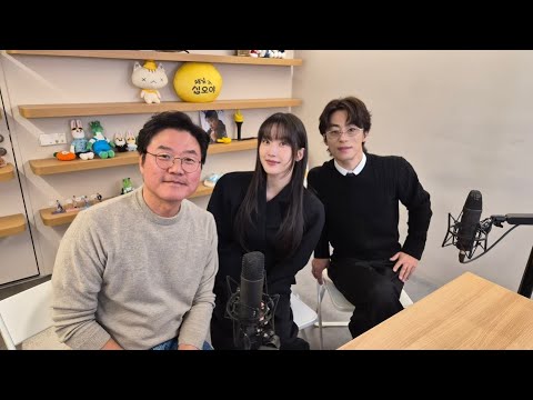 [라이브] 로맨스 장인 구교환X문가영과 함께하는 라이브