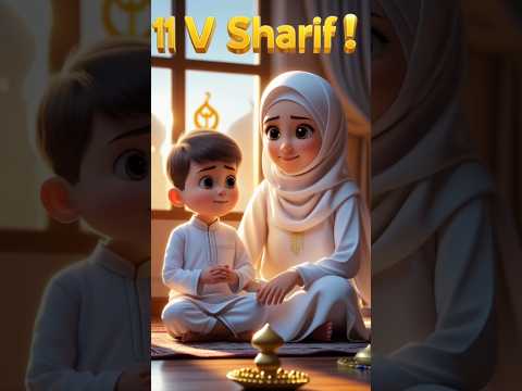 11 vi Sharif