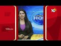 CM Revanth Reddy Political Tour Updates | బిజిబిజీగా.. సీఎం రేవంత్ | 10TV  - 06:58 min - News - Video