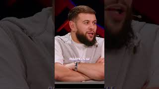 Обсуждаем важное #джиганина №4 #парфенюк #sodaluv #navai #джиган #равдин #mediumquality