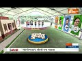 Kahani Kursi Ki: जेल..बेल..इलेक्टोरल बॉन्ड..3 कार्ड के भरोसे चुनाव! India Alliance Rally In Ranchi  - 22:32 min - News - Video