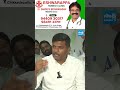 #GudivadaAmarnath #YSJagan #Chandrababu #globalinvestorssummit2023 @SakshiTV