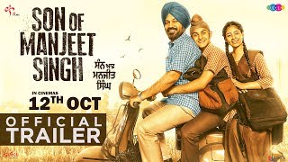 Son Of Manjeet Singh 2018 Movie Trailer Video HD