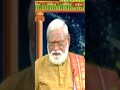 కర్తరి ప్రభావం ఉండే సమయం ఇదే.. | Moodami karthalu   #gadicherlanageswarasiddhanti #short #bhakthitv - 00:46 min - News - Video