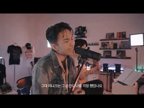 (Special Clip) 임한별 - 희재