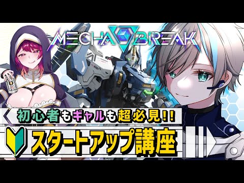 thumbnail_dNBwMqpYDlM