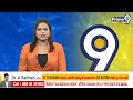 పిన్నెల్లి బెయిల్ పిటిషన్ పై విచారణ | Pinnelli Ramakrishna Bail Petition | Prime9 News - 00:55 min - News - Video