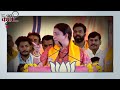 Smriti Irani ने Rahul Gandhi को मंच से दी चेतावनी, बोलीं- कान खोलकर सुन लो | Lok Sabha Election 2024  - 02:24 min - News - Video