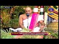 యోగదర్శనం | Yogadharsanam | Kuppa Viswanadha Sarma | Tirumala | 24-05-2022 | SVBC TTD  - 59:50 min - News - Video