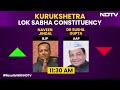 Haryana Lok Sabha Result Live | BJP’s New Member Naveen Jindal Leads Ahead Of AAP  - 01:00 min - News - Video