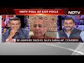 Very Disappointing: Congress Leaders On Predictions Of Gujarat Rout  - 02:00 min - News - Video