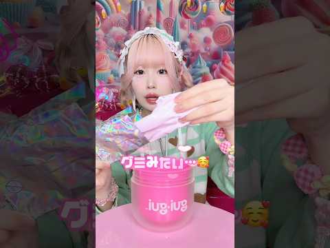 次バズる？ランダムスライム開封してみた🫟#shorts #asmr #スライム