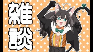 【雑談】冷やしかけ心うどん