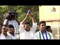 LIVE: CM JAGAN Road Show at Eluru | AP Elections 2024 | ఏలురులో సీఎం జగన్‌ ఎన్నికల ప్రచారం | 10TV  - 02:54:56 min - News - Video