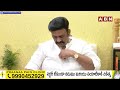 🔴LIVE: MP Raghu Rama Krishnam Raju Press Meet || ABN Telugu  - 07:44:51 min - News - Video