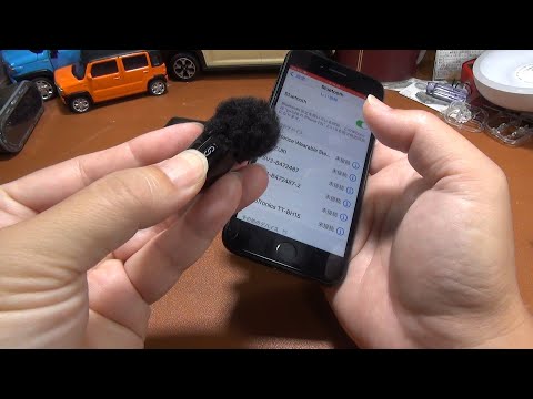 DJIマイク、i-phoneならレシーバー無しで使えるぞい