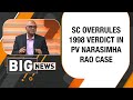 Big Breaking | BRIBE FOR VOTES: SC TO RULE ON MPS’ IMMUNITY | News9 #mpimmunity  - 14:26 min - News - Video